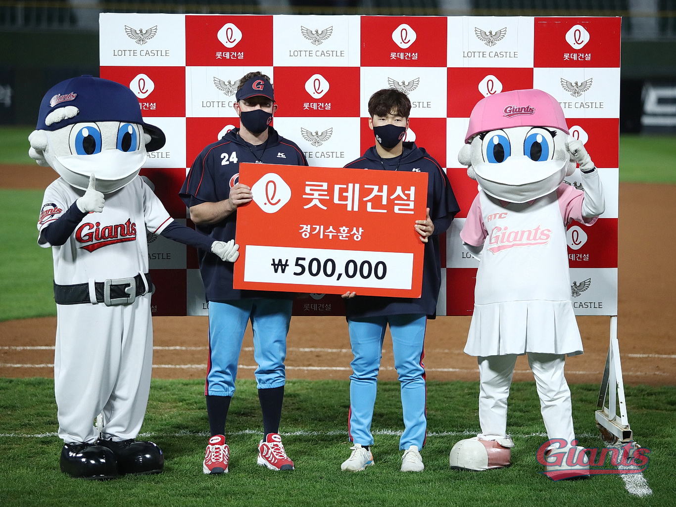 20.10.14 LG전